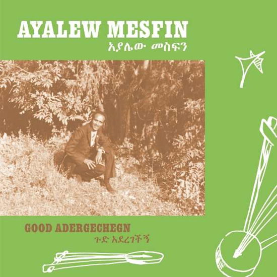 Cover for Ayalew Mesfin · Good Aderegechegn (blindsided By Love) (CD) (2020)