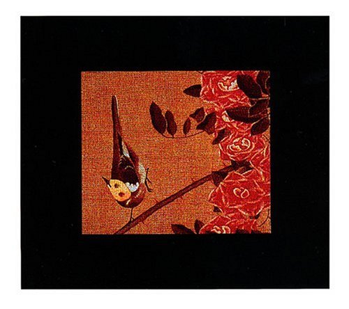 Boy And The Tree - Susumu Yokota - Music - LEAF - 0666017038124 - September 16, 2002