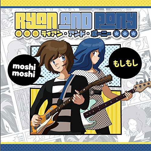 Cover for Ryan And Pony · Moshi Moshi (CD) (2020)