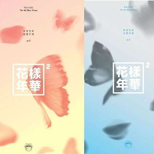 Cover for BTS · Most Beautiful Moment in Life Pt 2 (Bundle) (CD) (2019)