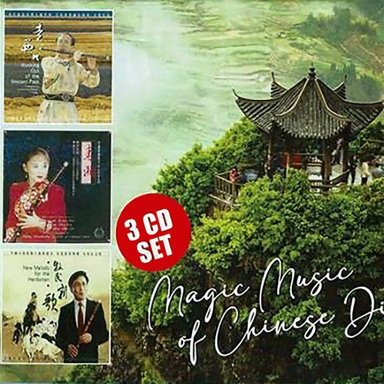 Cover for Di Ba-wu &amp; Zeng Zhao-bin &amp; Jian Guang-i · Magic Music of Chinese Di (CD) (2021)
