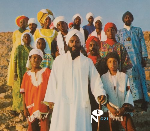 Cover for Various Artists · Soul Messages from Dimona (CD) (2012)