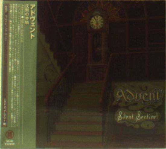 Cover for Advent · Silent Sentinel (CD) [Japan Import edition] (2015)