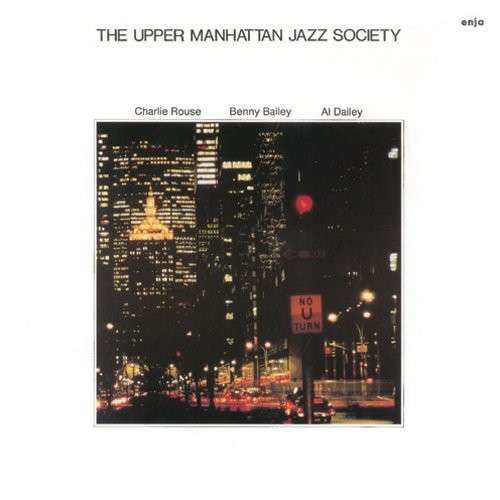 Cover for Charlie Rouse · Upper Manhattan Jazz Society (CD) [Japan Import edition] (2014)