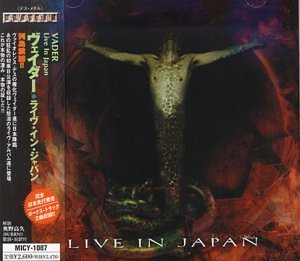 Cover for Vader · Live in Japan (CD) [Japan Import edition] (2023)