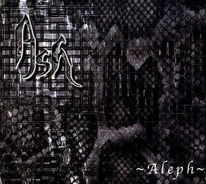 Cover for Ash · Aleph (CD) [Japan Import edition] (2002)