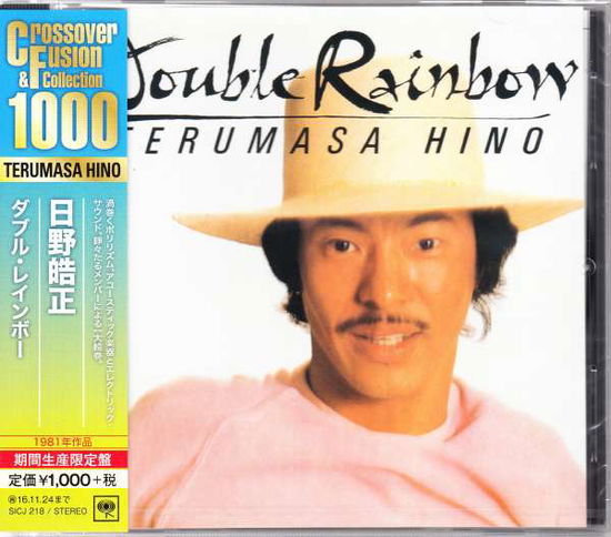 Double Rainbow - Hino Terumasa - Music - Sony Music Japan - 4547366259124 - May 25, 2016