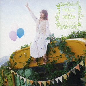 Hello To Dream - Iguchi Yuka - Musik - JPT - 4548967428124 - 2. Juli 2021