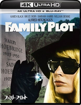 Family Plot - Barbara Harris - Music - NBC UNIVERSAL ENTERTAINMENT JAPAN INC. - 4550510067124 - May 24, 2023