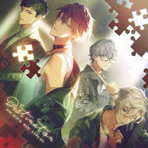 Cover for Ost · Dig-Rock-Red-Type: Rl (CD) [Japan Import edition] (2020)