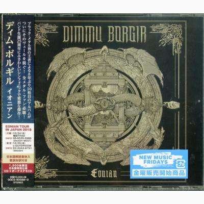 Cover for Dimmu Borgir · Eonian &lt;limited&gt; (CD) [Japan Import edition] (2018)