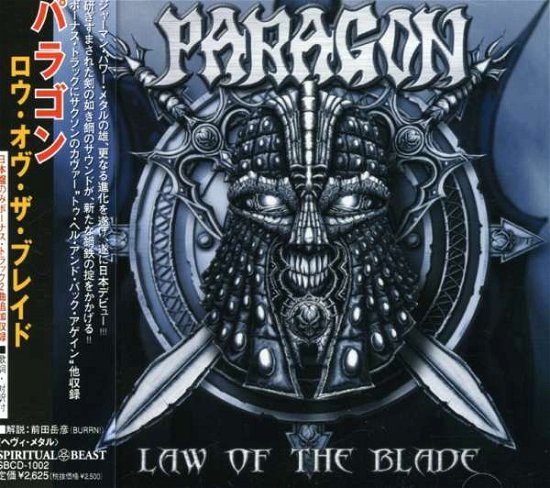 Cover for Paragon · Low of the Blade (CD) [Japan Import edition] (2003)