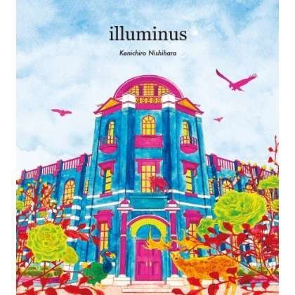 Cover for Kenichiro Nishihara · Illuminus (CD) [Japan Import edition] (2012)