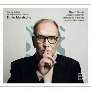 Cover for (Classical Compilations) · Ennio Morricone Cinema Suites for Violin and Orchestra (CD) [Japan Import edition] (2022)