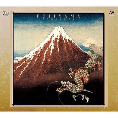 Cover for Ondekoza · Fujiyama (CD)