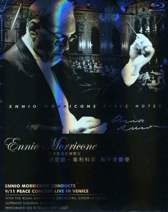 Cover for Ennio Morricone · Peace Notes: 9/11 Concert Live in Venice / (Hk) (Blu-ray) (2010)