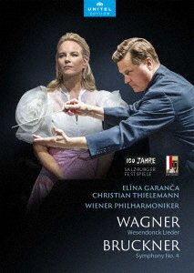 Cover for Christian Thielemann · Bruckner:sym.4 .wagner:wesendonck Lieder (MDVD) [Japan Import edition] (2021)