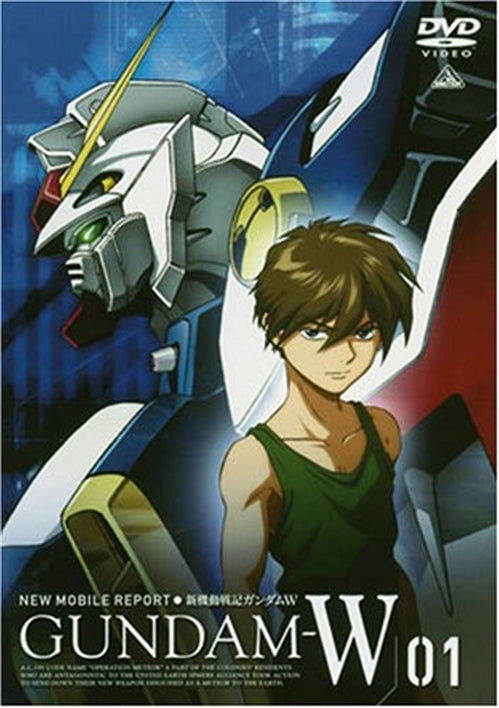 Cover for Yatate Hajime / Tomino Yoshi · New Mobile Report Gundam-w 1 (MDVD) [Japan Import edition] (2007)