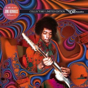Cover for The Jimi Hendrix Experience · In the Studio Vol.6 &lt;limited&gt; (CD) [Japan Import edition] (2011)