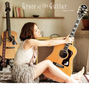 Cover for Mori Megumi · Grace of the Guitar (CD) [Japan Import edition] (2013)