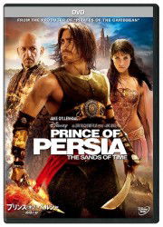 Prince of Persia : the Sands of Time - Jake Gyllenhaal - Music - WALT DISNEY STUDIOS JAPAN, INC. - 4959241924124 - January 18, 2012