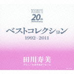 Debut Nijuu Shuunen Kinen Album Best Collection 1992-2011 - Tagawa Toshimi - Muziek - NIPPON COLUMBIA CO. - 4988001724124 - 16 november 2011