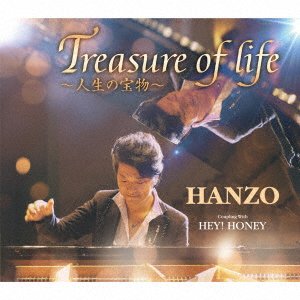Cover for Hanzo · Treasure of Life (CD) [Japan Import edition] (2020)