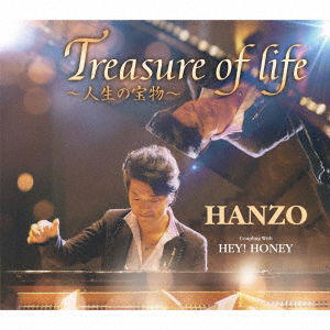 Treasure of Life C/w Hey! Honey - Hanzo - Music - TEICHIKU ENTERTAINMENT INC. - 4988004158124 - September 16, 2020