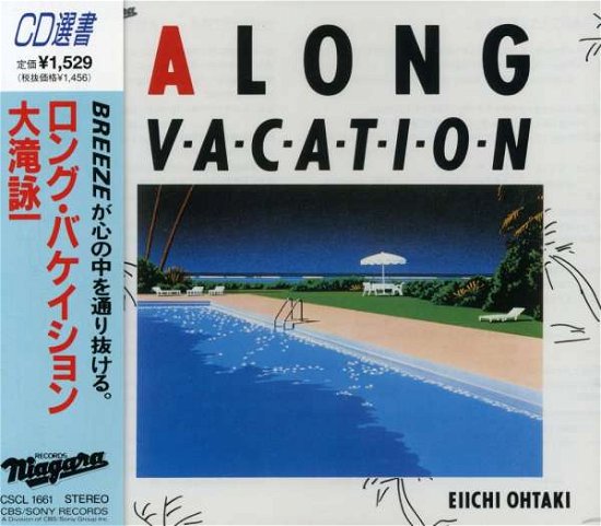 Cover for Eiichi Ohtaki · A Long Vacation (CD) [Japan Import edition] (1991)