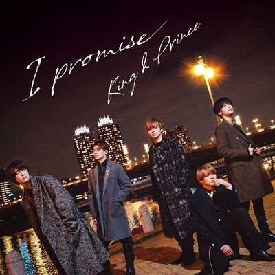 Cover for King &amp; Prince · I Promise (CD) (2021)