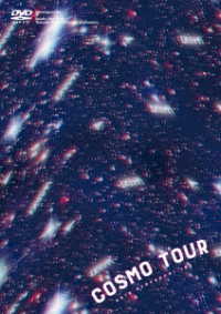 Cosmo Tour2018 (2 Dvd) [Edizione: Giappone] - Dempagumi.Inc - Movies - TOY'S FACTORY - 4988061182124 - September 26, 2018