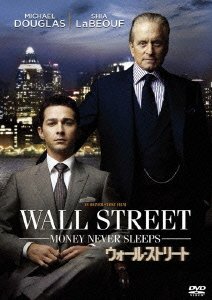 Cover for Michael Douglas · Wall Street: Money Never Sleeps (MDVD) [Japan Import edition] (2012)
