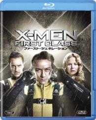 X-men:first Class - James Mcavoy - Muziek - WALT DISNEY STUDIOS JAPAN, INC. - 4988142995124 - 16 mei 2014