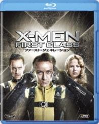 Cover for James Mcavoy · X-men:first Class (MBD) [Japan Import edition] (2014)
