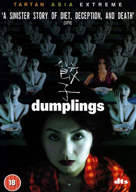 Cover for Dumplings  DVD · Dumplings (DVD) (2009)