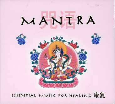 Cover for Mantra (CD) [Digipak] (2006)