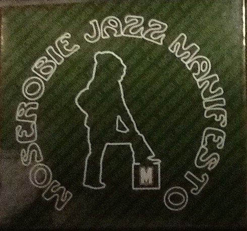 Moserobie Jazz Manifesto - V/A - Musik - MOSEROBIE - 7320470060124 - 23 oktober 2012