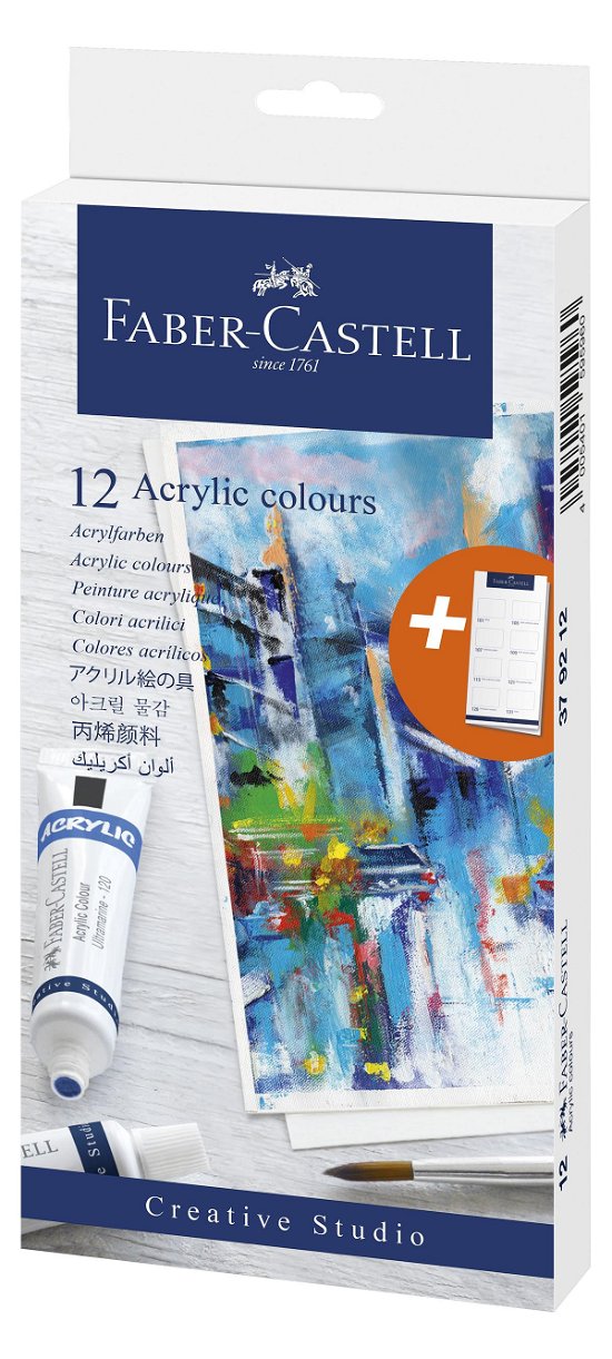 Faber-castell - Acrylic Colour Cardboard Box (12 Pcs) (379212) - Faber - Produtos -  - 8901180792124 - 