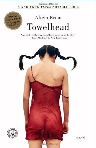 Cover for Alicia Erian · Towelhead: a Novel (Paperback Book) [Reprint edition] (2006)