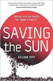 Cover for Gillian Tett · Saving The Sun (Taschenbuch) (2004)