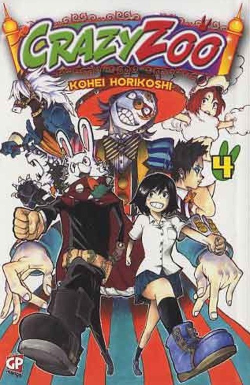Cover for Kohei Horikoshi · Crazy Zoo #04 (Book)