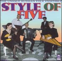 Cover for Valentin Zaviryukha · Style Of Five (CD) (2001)