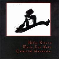 Cover for Reiko Kimura · Music for Koto (CD) (2001)