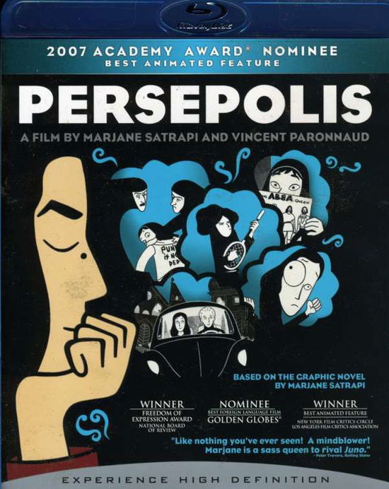 Cover for Persepolis (Blu-ray) (2008)