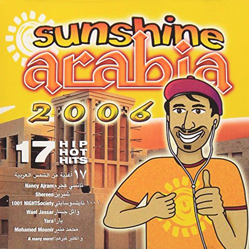 Cover for Sunshine Arabia 2006 (Dispositif an (CD) (2023)