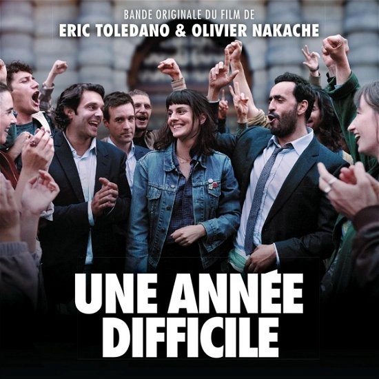 Cover for Une Annee Difficile / Various · Une Année Difficile (CD) (2023)