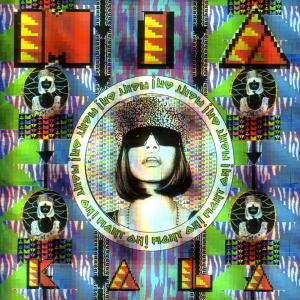Cover for Mia · Kala - Expanded (CD) [Expanded edition] (2008)