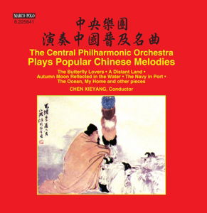 Cover for Chen Xie Yang · Central Philharmonic Orchestra Plays Popular (CD) (2016)