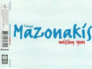 Cover for Mazonakis Yiorgos · Missing You (SCD) (2001)