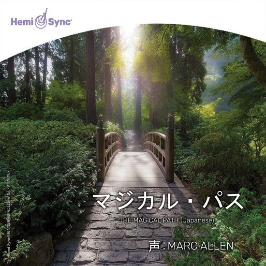 Cover for Marc Allen · Magical Path (japanese) (CD) (2023)